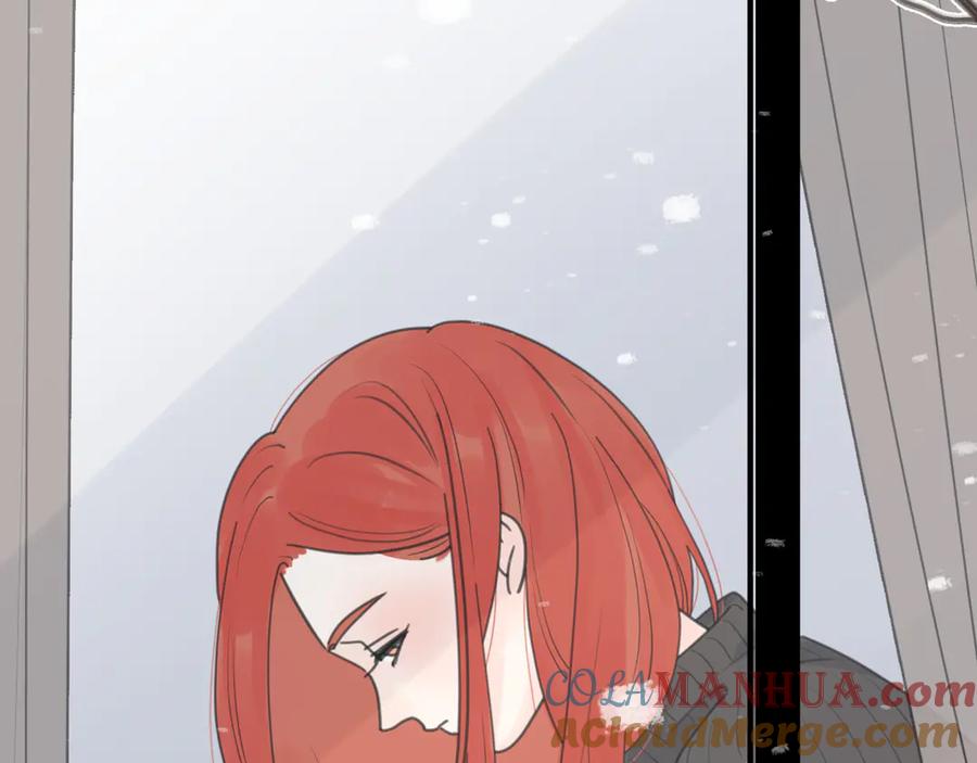《爱情的样子：心之所向》第13话 独一份的喜欢 第81页