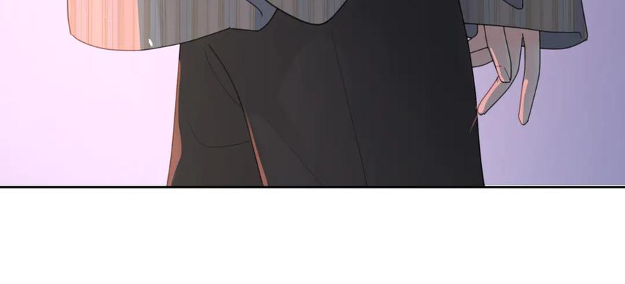 《爱情的样子：心之所向》第13话 独一份的喜欢 第7页