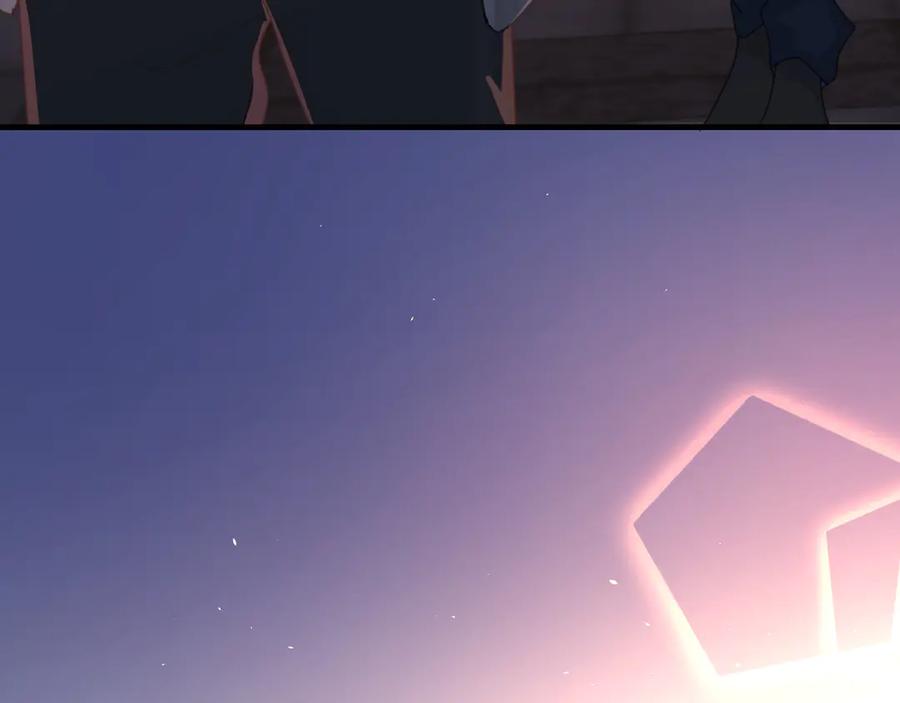 《爱情的样子：心之所向》第13话 独一份的喜欢 第26页
