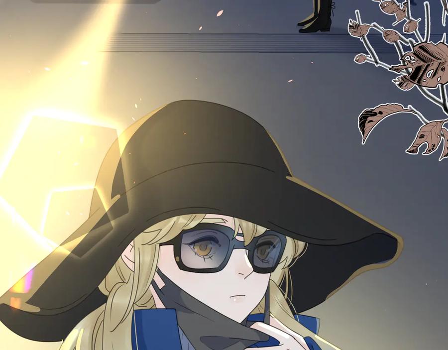 《爱情的样子：心之所向》第13话 独一份的喜欢 第42页