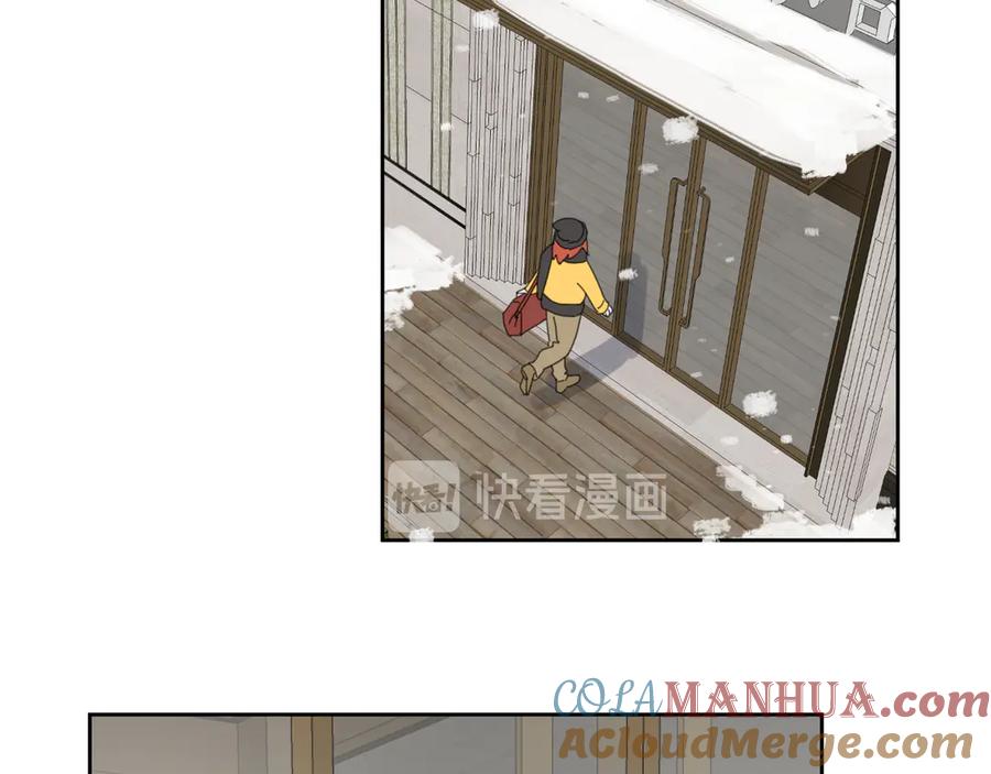 《爱情的样子：心之所向》第13话 独一份的喜欢 第89页