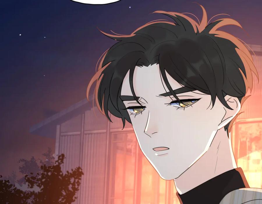 《爱情的样子：心之所向》第13话 独一份的喜欢 第20页