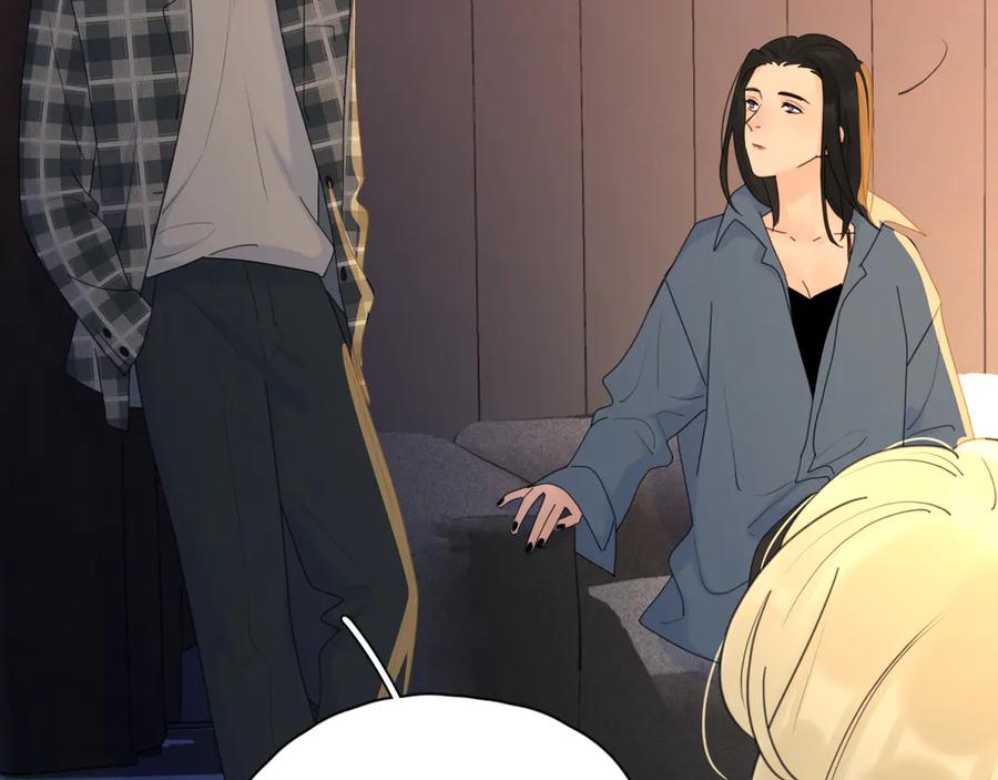 《爱情的样子：心之所向》第13话 独一份的喜欢 第59页