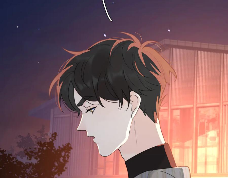 《爱情的样子：心之所向》第13话 独一份的喜欢 第18页