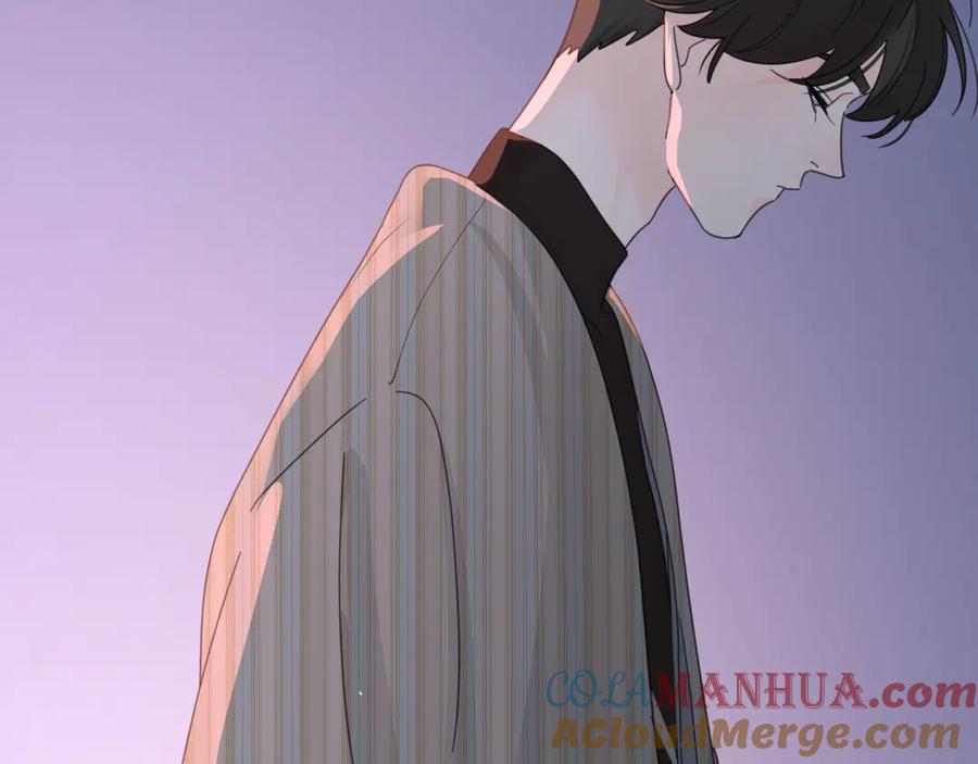 《爱情的样子：心之所向》第13话 独一份的喜欢 第5页