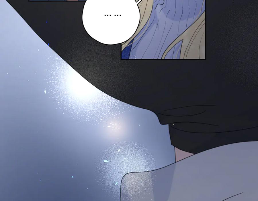 《爱情的样子：心之所向》第13话 独一份的喜欢 第67页