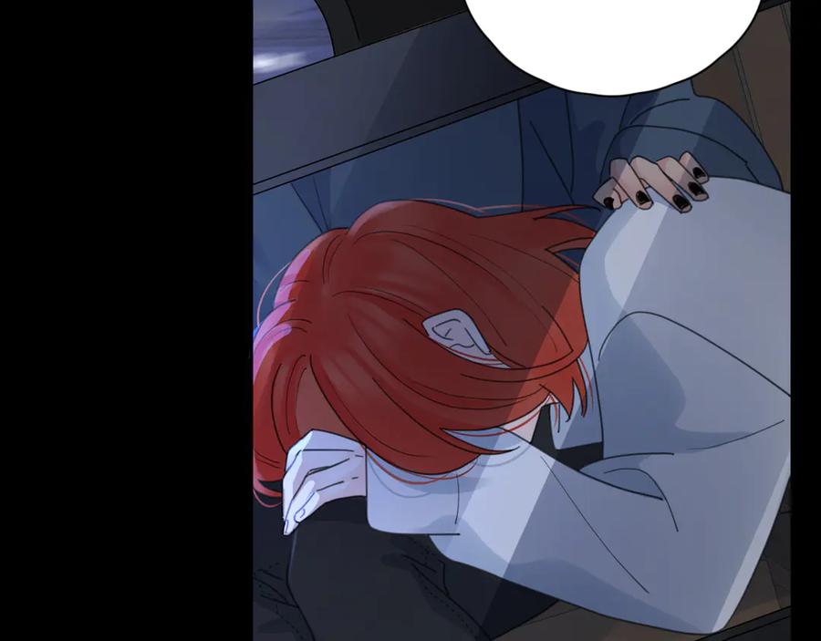 《爱情的样子：心之所向》第13话 独一份的喜欢 第38页