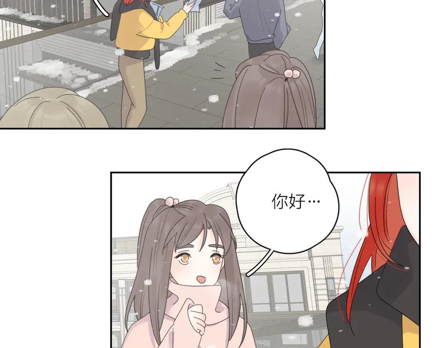 《爱情的样子：心之所向》第14话 狼狈的重逢 第35页