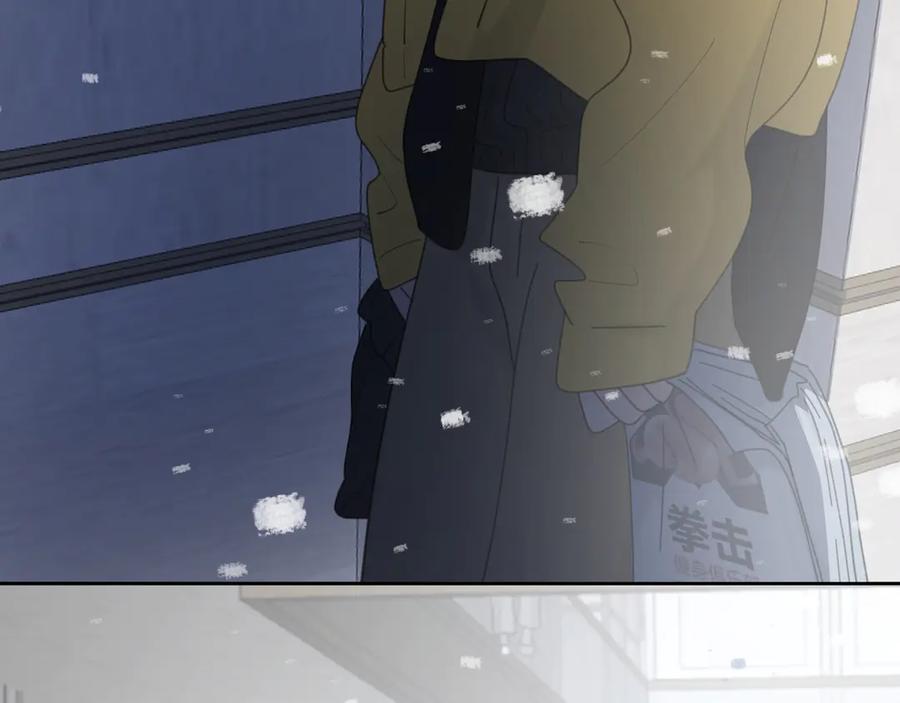 《爱情的样子：心之所向》第14话 狼狈的重逢 第71页