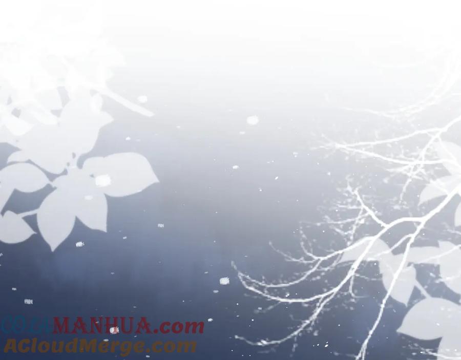 《爱情的样子：心之所向》第14话 狼狈的重逢 第77页