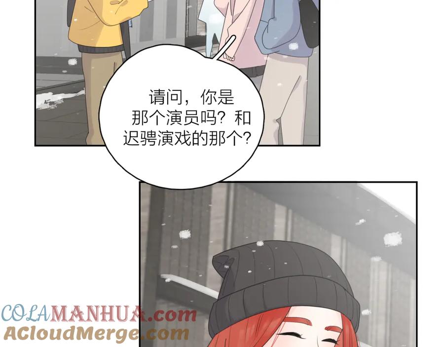 《爱情的样子：心之所向》第14话 狼狈的重逢 第37页