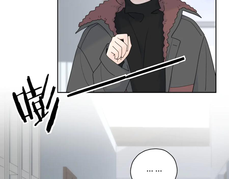 《爱情的样子：心之所向》第14话 狼狈的重逢 第83页