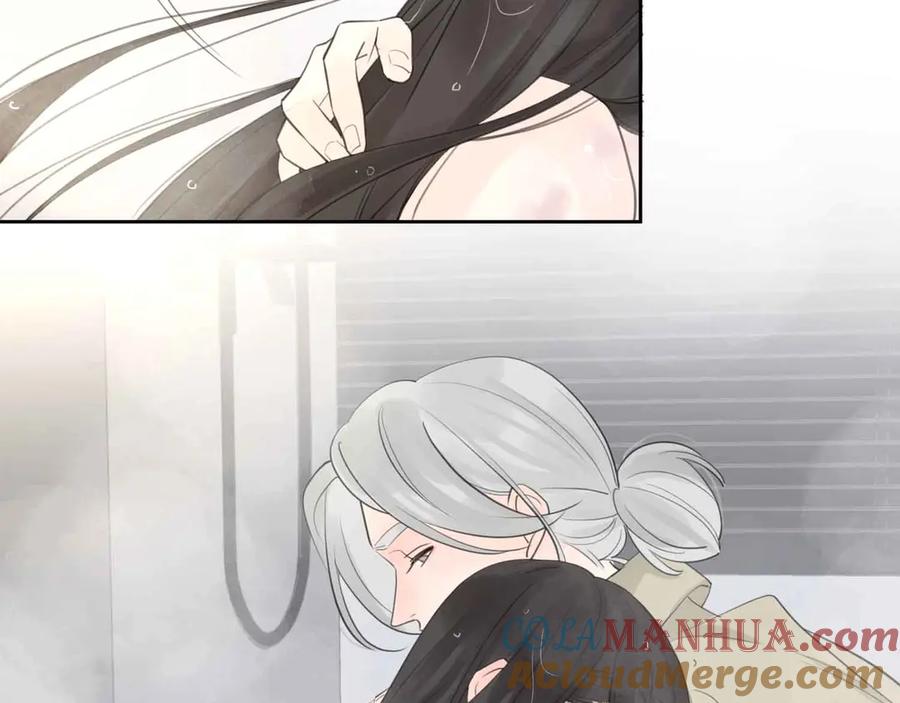 《爱情的样子：心之所向》第14话 狼狈的重逢 第105页