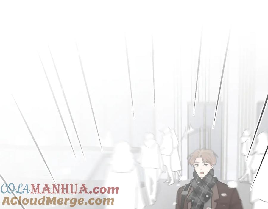 《爱情的样子：心之所向》第14话 狼狈的重逢 第53页