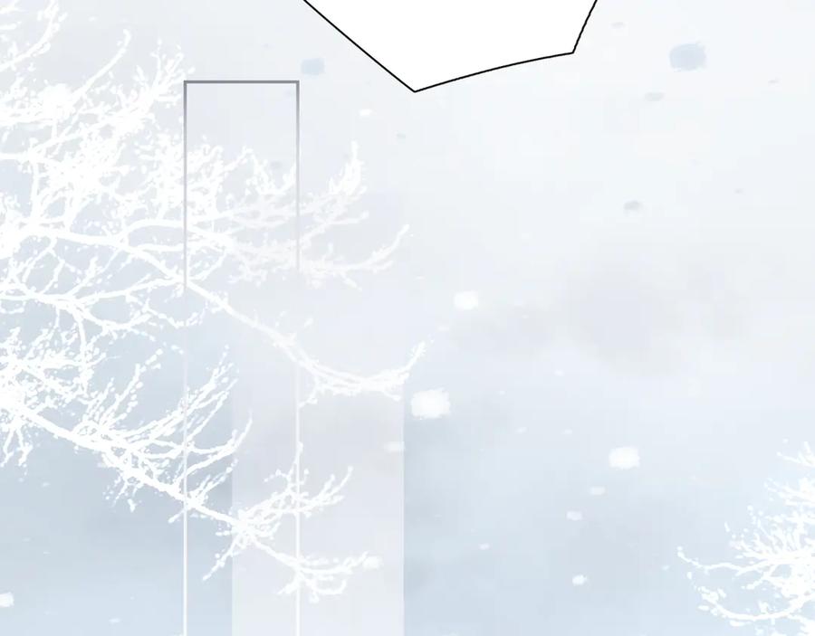 《爱情的样子：心之所向》第14话 狼狈的重逢 第58页