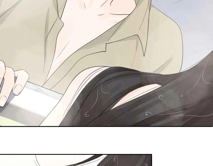 《爱情的样子：心之所向》第14话 狼狈的重逢 第104页