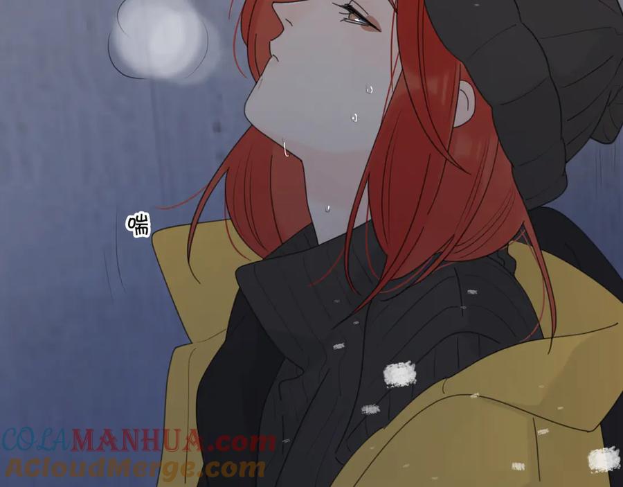 《爱情的样子：心之所向》第14话 狼狈的重逢 第65页