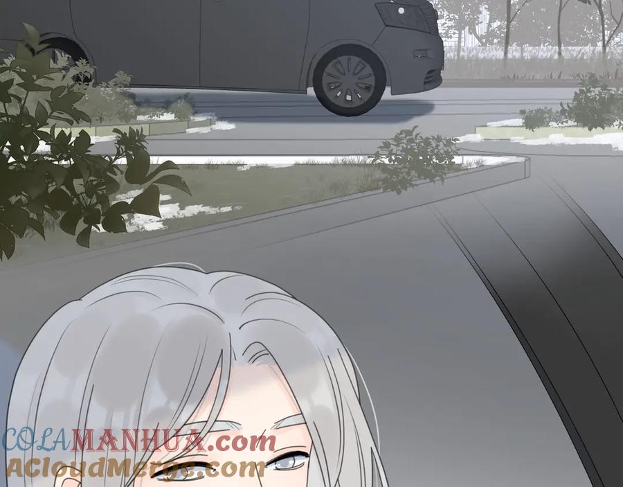 《爱情的样子：心之所向》第14话 狼狈的重逢 第97页