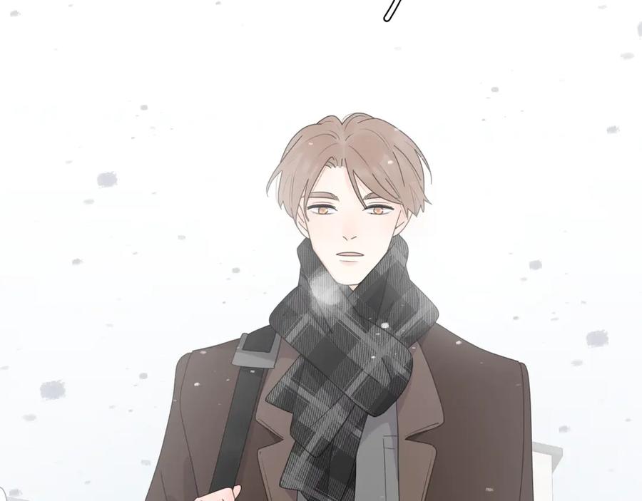 《爱情的样子：心之所向》第14话 狼狈的重逢 第46页