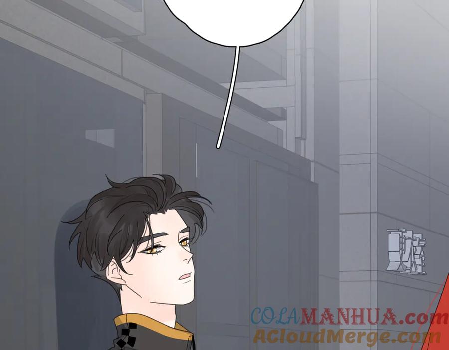 《爱情的样子：心之所向》第14话 狼狈的重逢 第5页