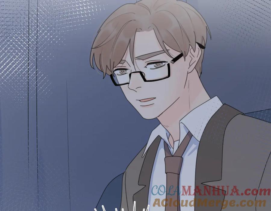 《爱情的样子：心之所向》第15话 现场的刺激！ 第101页