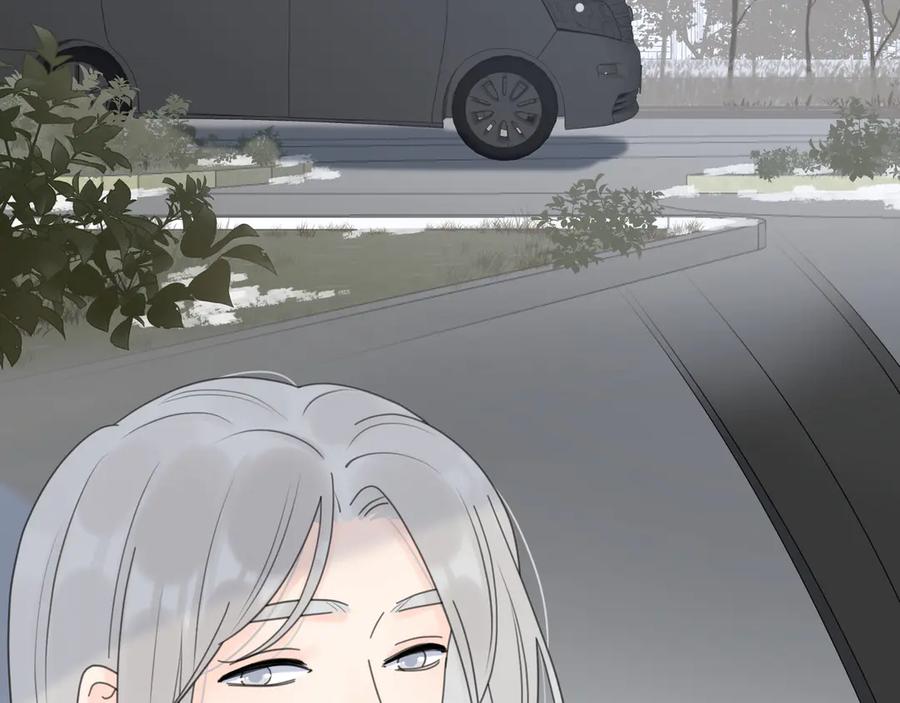 《爱情的样子：心之所向》第15话 现场的刺激！ 第7页
