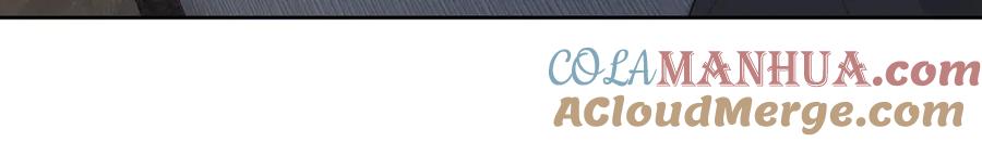 《爱情的样子：心之所向》第15话 现场的刺激！ 第37页