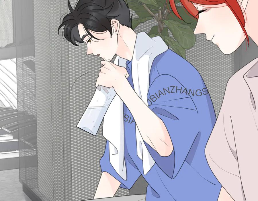 《爱情的样子：心之所向》第15话 现场的刺激！ 第43页