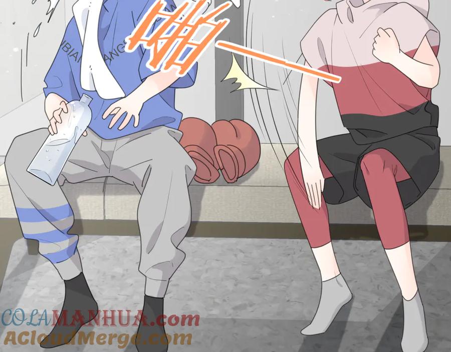 《爱情的样子：心之所向》第15话 现场的刺激！ 第53页