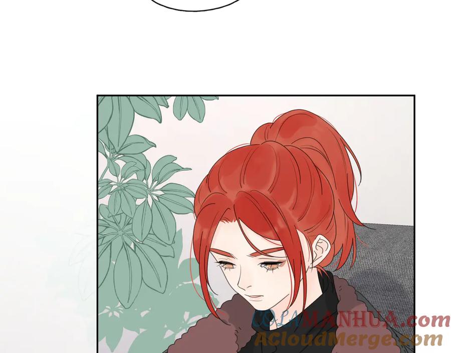 《爱情的样子：心之所向》第15话 现场的刺激！ 第17页