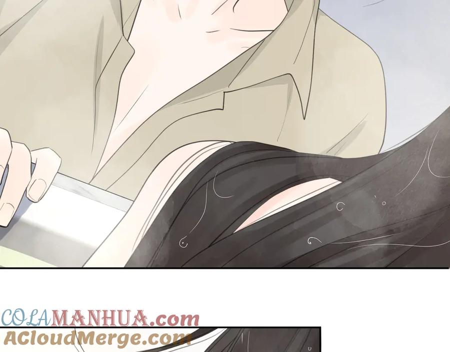 《爱情的样子：心之所向》第15话 现场的刺激！ 第85页