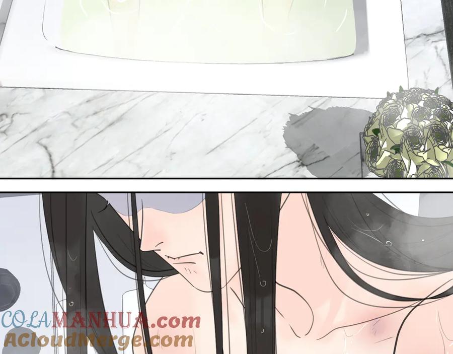 《爱情的样子：心之所向》第15话 现场的刺激！ 第73页