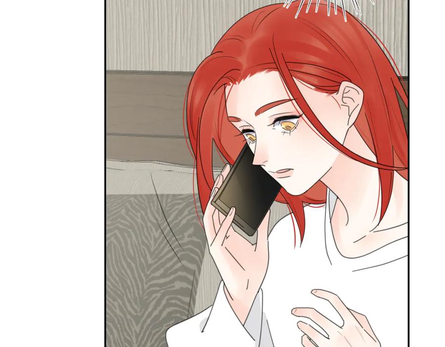 《爱情的样子：心之所向》第16话 跌入谷底 第46页