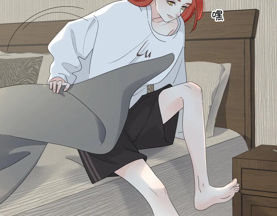 《爱情的样子：心之所向》第16话 跌入谷底 第54页