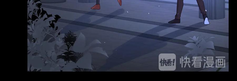 《爱情的样子：心之所向》第16话 跌入谷底 第112页