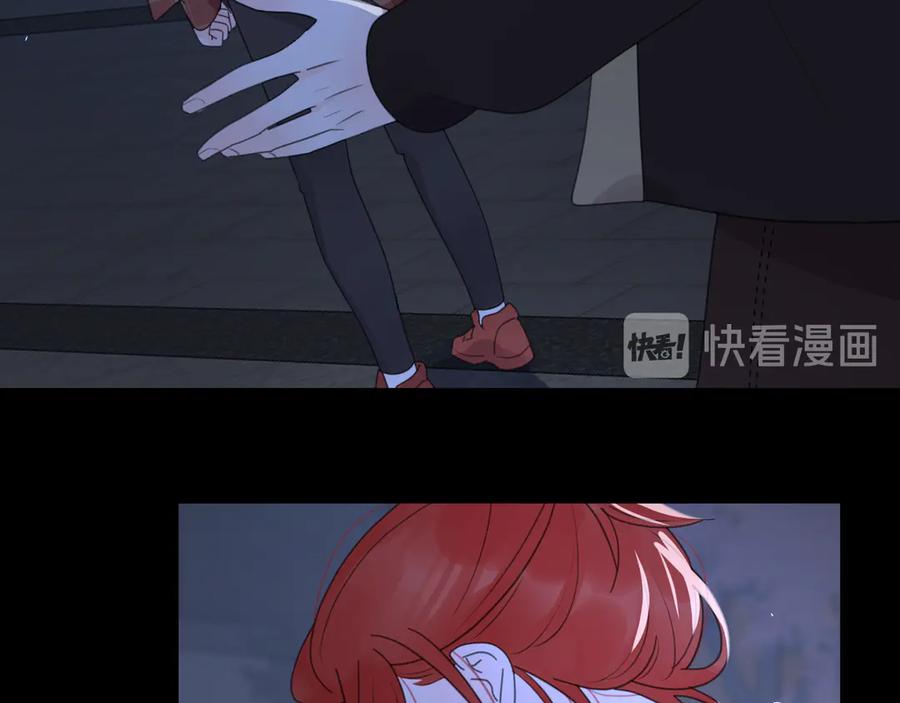 《爱情的样子：心之所向》第16话 跌入谷底 第96页