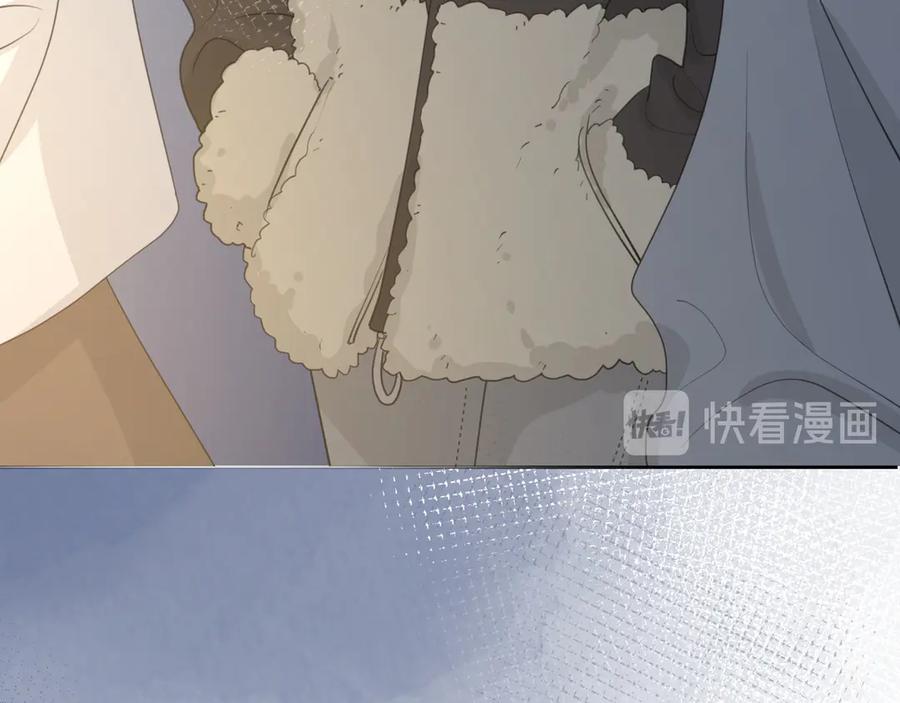 《爱情的样子：心之所向》第16话 跌入谷底 第12页