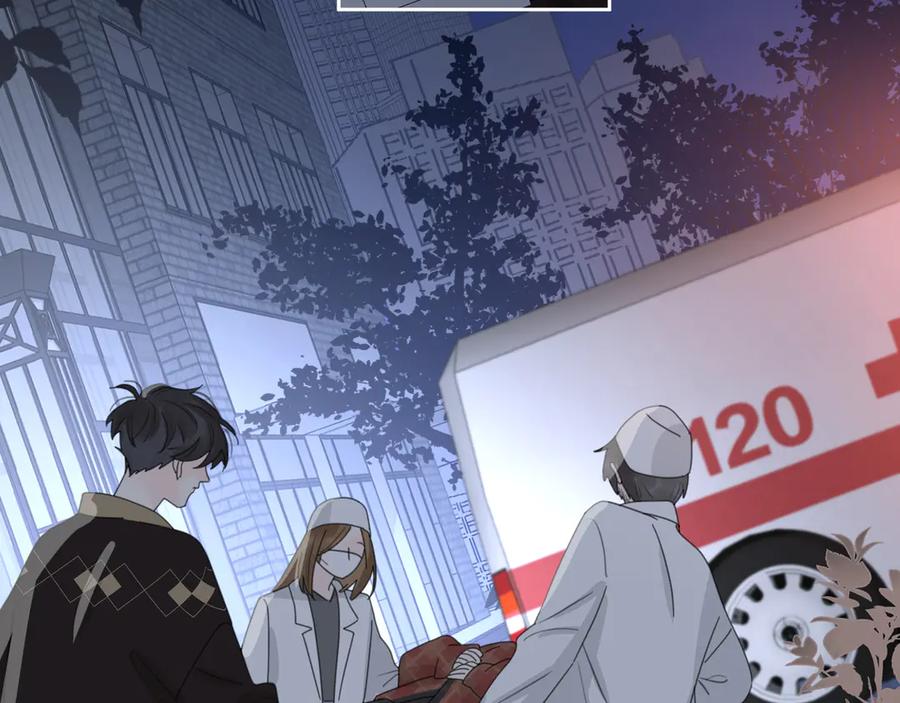 《爱情的样子：心之所向》第16话 跌入谷底 第127页