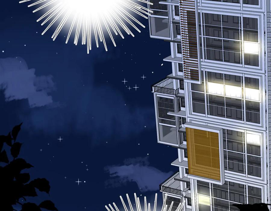 《爱情的样子：心之所向》第16话 跌入谷底 第59页
