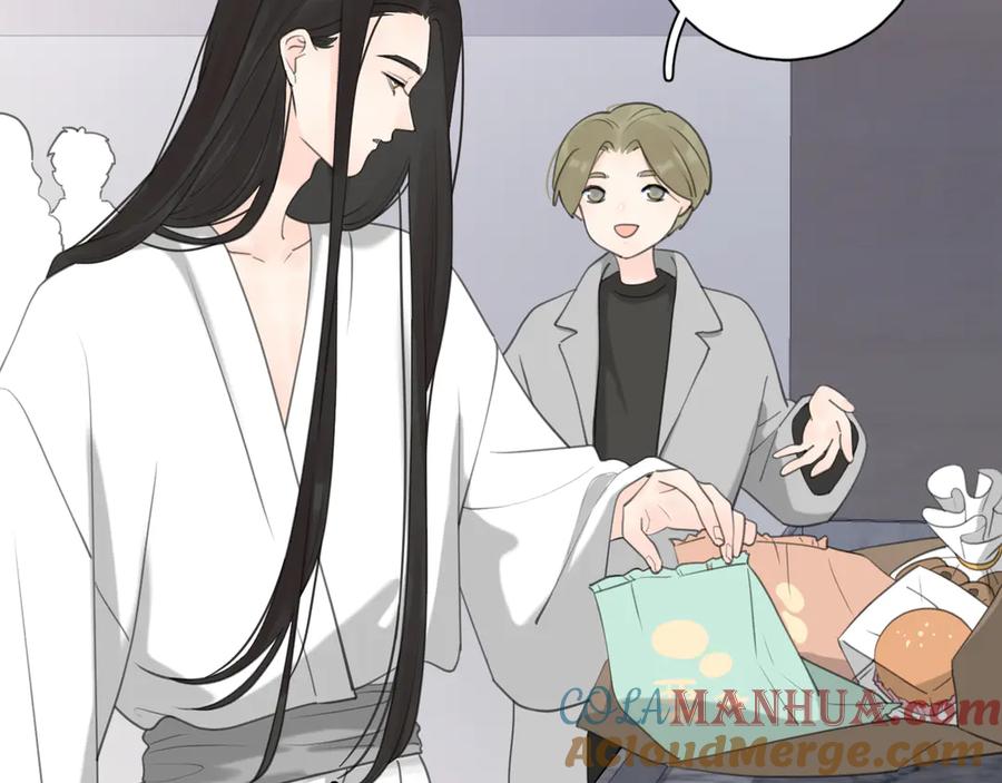 《爱情的样子：心之所向》第16话 跌入谷底 第21页