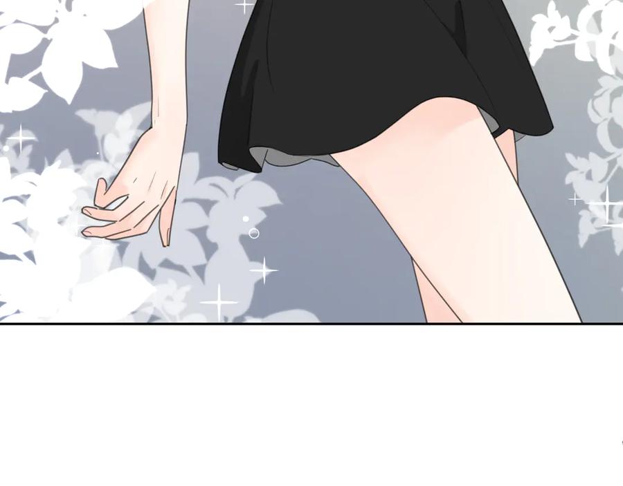 《爱情的样子：心之所向》第16话 跌入谷底 第67页