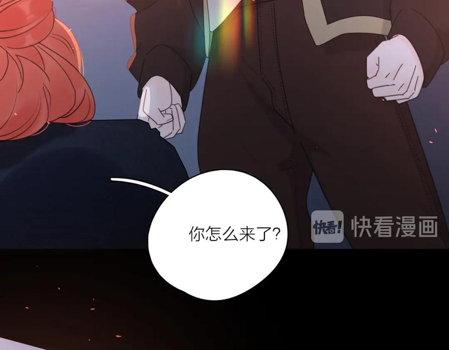 《爱情的样子：心之所向》第16话 跌入谷底 第82页