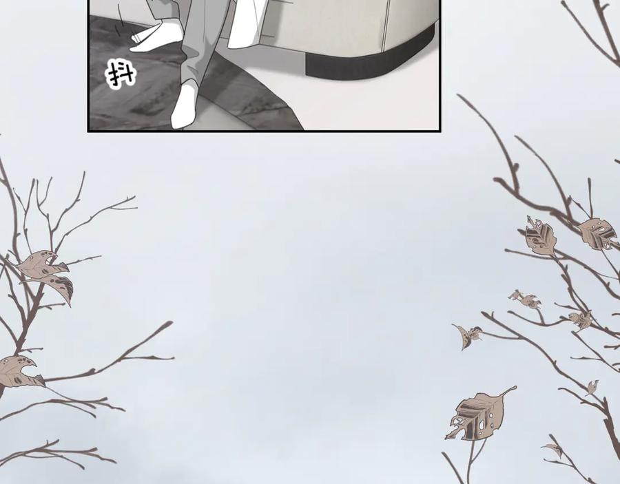《爱情的样子：心之所向》第16话 跌入谷底 第35页