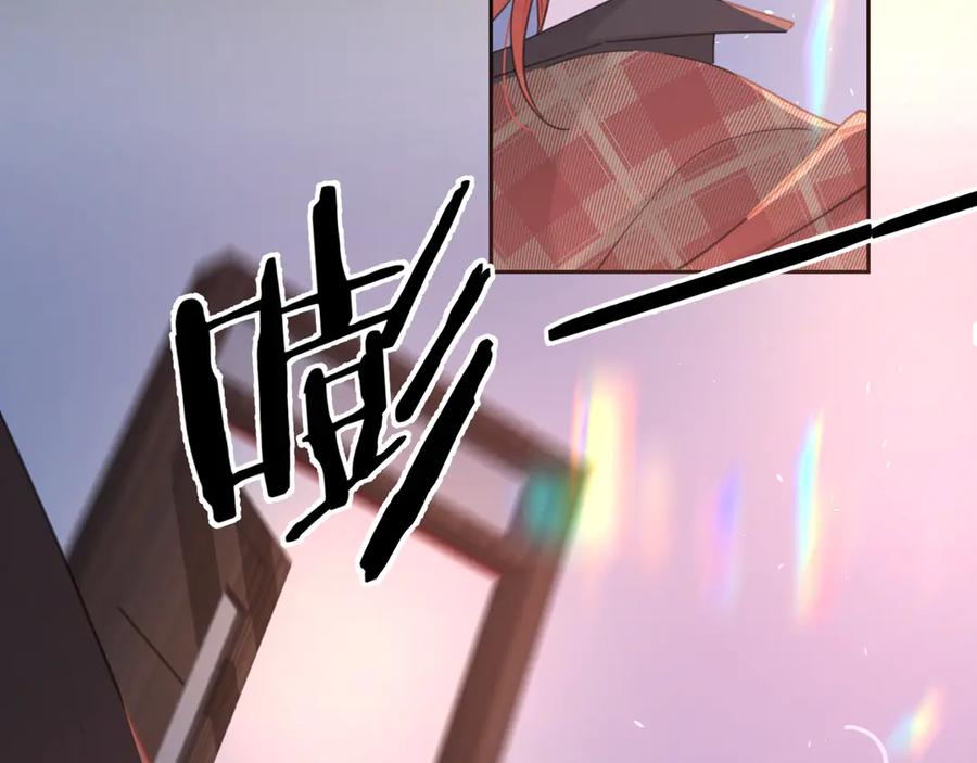 《爱情的样子：心之所向》第16话 跌入谷底 第78页