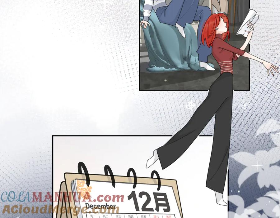 《爱情的样子：心之所向》第16话 跌入谷底 第57页