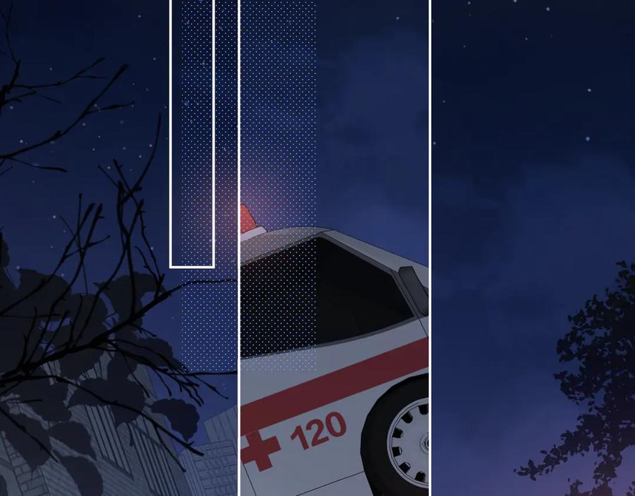 《爱情的样子：心之所向》第16话 跌入谷底 第126页