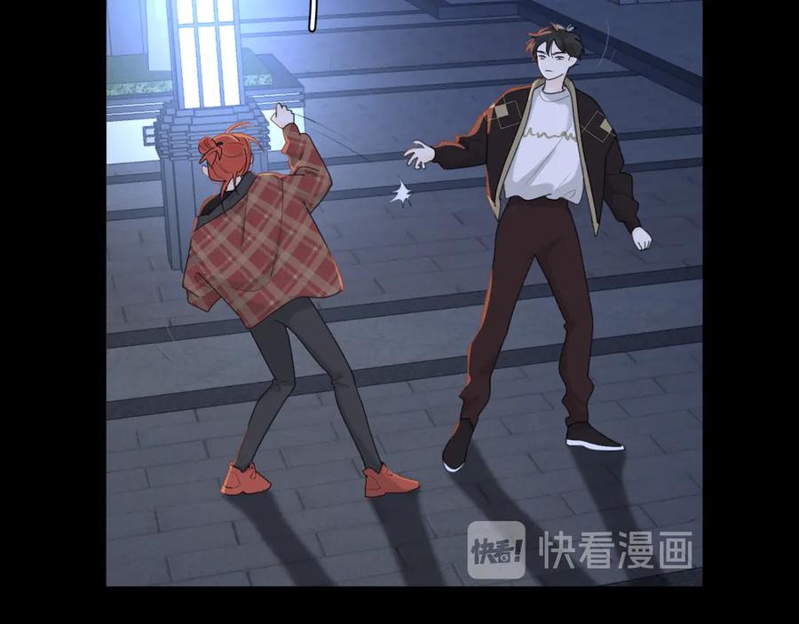 《爱情的样子：心之所向》第16话 跌入谷底 第87页
