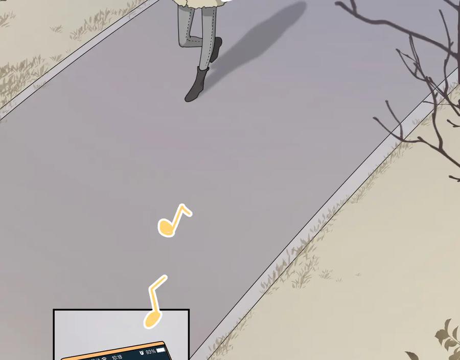《爱情的样子：心之所向》第16话 跌入谷底 第26页