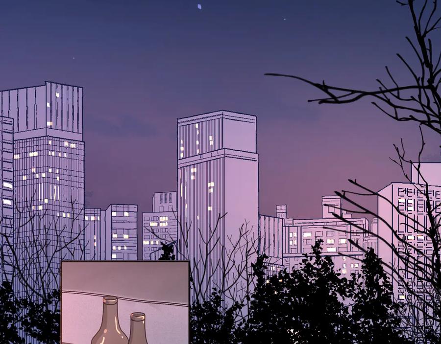 《爱情的样子：心之所向》第16话 跌入谷底 第76页