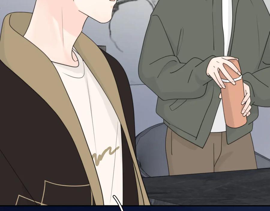 《爱情的样子：心之所向》第16话 跌入谷底 第74页